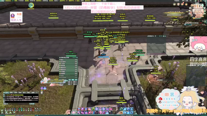 【2022-02-13 17点场】小小幽酱：【蛊幽幽】奶秀时间到！