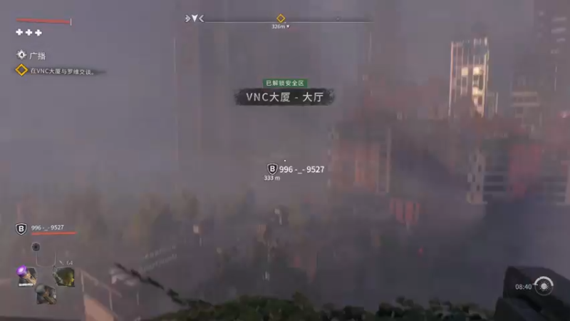 【2022-02-13 14点场】Biu我们ROU吧：点点关注呀 5818322