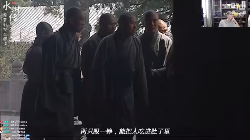 【2022-02-14 14点场】孙悟空丨兰林汉：孙悟空：元气满满的一天