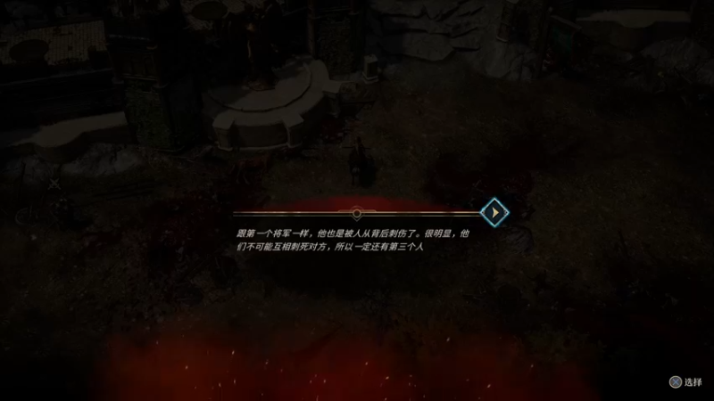 【2022-02-08 20点场】鲸沃特：PS5?龟速通关 摸鱼白金\^o^/
