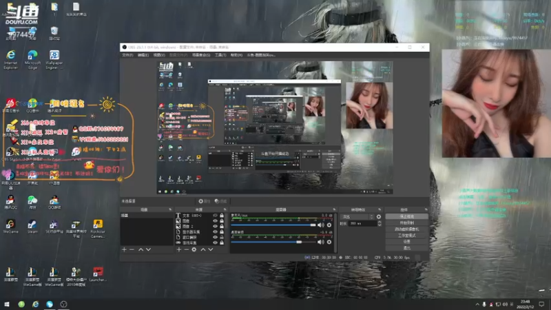 【2022-02-12 23点场】酷酷泡芙ovo：【有车位】 夜深了你吃饭了吗