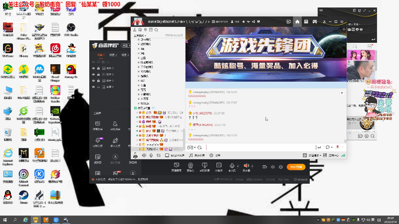 孤寡