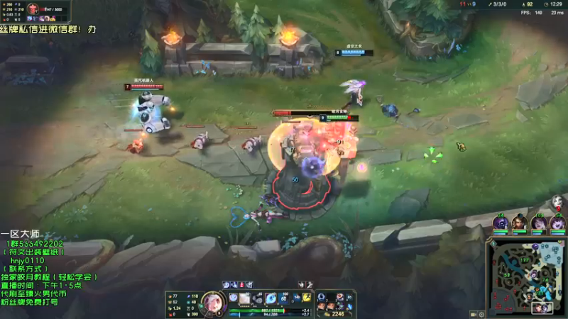 【2022-02-14 18点场】弘诺阿巴皎月：新赛季皎月，想学皎月里面请！