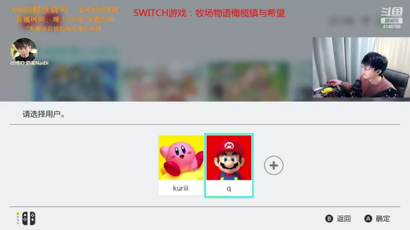 【2022-02-13 21点场】解说奶弟：机器人大战30，牧场物语