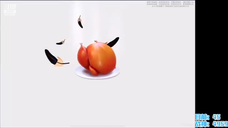 【2022-02-14 13点场】就叫烤翅吧QAQ：冲击第二个无敌战神 10570486