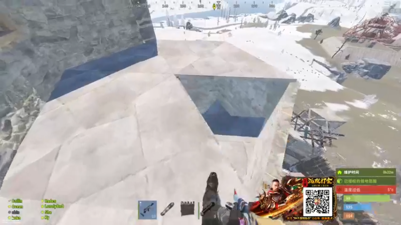 【2022-02-14 01点场】1K黄辉冯：黄辉冯：部落 生存大师