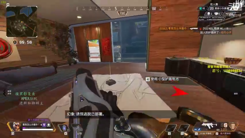 【2022-02-12 19点场】你亲爱的骇哥：【骇客】love yourself