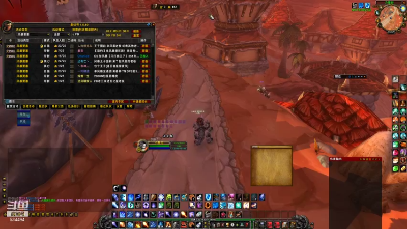 【2022-02-07 15点场】嚯小鱼儿：【奥罗】先日常再团本！