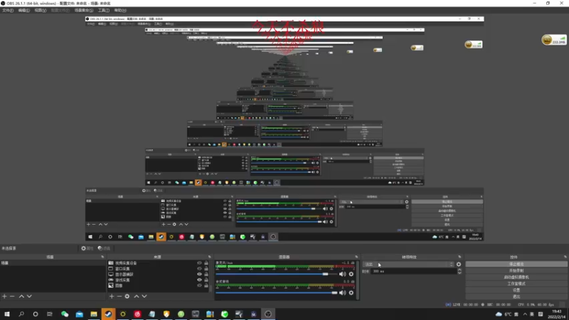 【2022-02-14 19点场】陈死狗cnh：情人节是啥？枪法与相声并存的江湖术士！