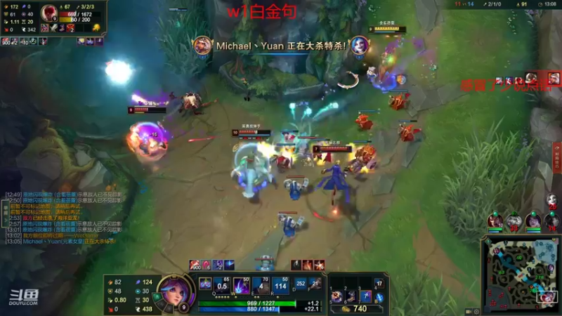 【2022-02-14 11点场】小鱼小鱼吃虾米：二台：早上好LOL冲冲冲！