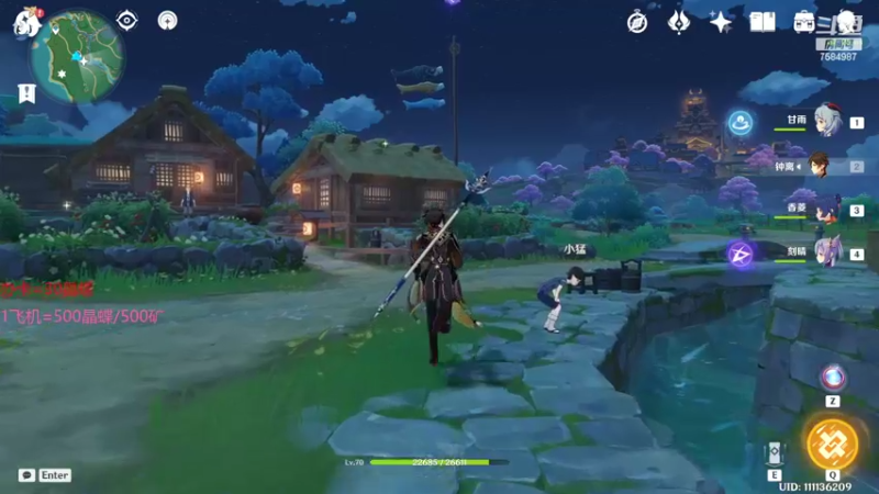 【2022-02-11 11点场】Corgi酱紫：小鬼代播 办卡晶蝶