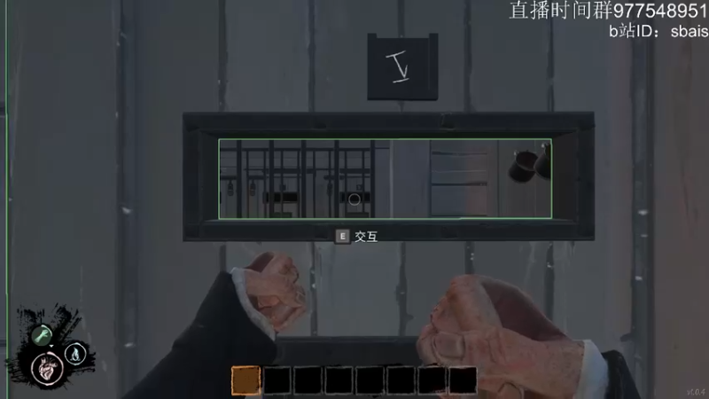 【2022-02-13 21点场】sbais：dreadhunger技术流主播