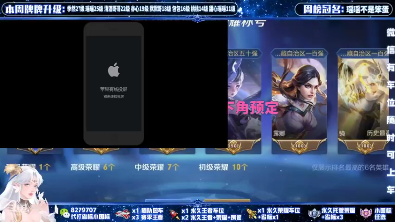 【2022-02-13 14点场】绪伦gg：绪伦：全英雄双系统解决一切上分问题！