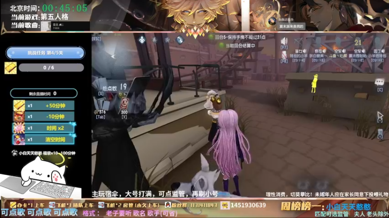 【2022-02-14 00点场】Ryan心颜：[Ryan_心颜]今日份演员已就绪