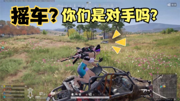 叙利亚钢枪摇车战，ibiza操作出神入化，结局太惊喜