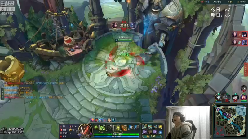 【2022-02-14 02点场】兮饭锐雯：无限火力滴神~~