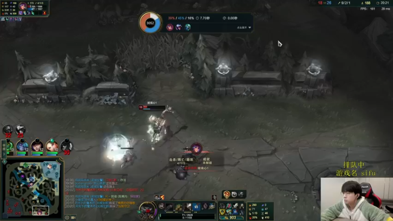 【2022-02-14 13点场】普朗东丷：9.30开播！