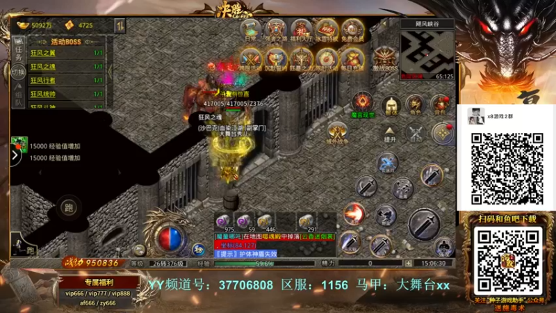 【2022-02-14 15点场】x8丿：X8：双倍亲密度。~~