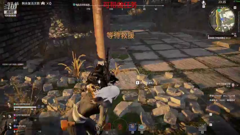 【2022-02-14 17点场】道长小道：（12）新赛季野排目前陨星3