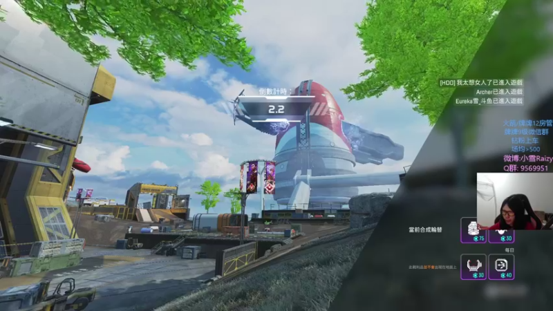 【2022-02-12 01点场】Eureka雪：时间搞错了啊啊啊啊啊啊啊啊啊啊啊