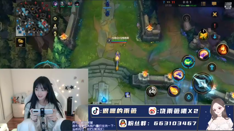 【2022-02-13 21点场】很嗯的雨薇：雨薇：为猫咪正名