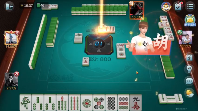 【2022-02-13 16点场】别问问就黑皮：【黑皮】打卡首选上车卷