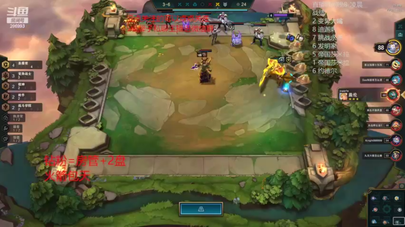 【2022-02-14 18点场】卑微小泽丶：狂小镜：还剩2天没上王者速来！