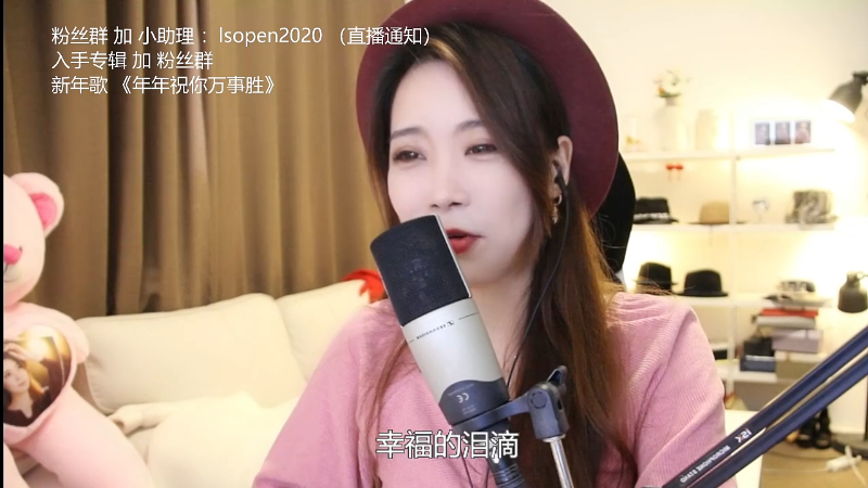 【音乐】亮声Open的精彩时刻 20220214 22点场