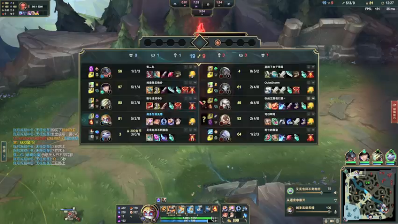 【2022-02-14 18点场】一万九千把大头：从零冲王者 616322