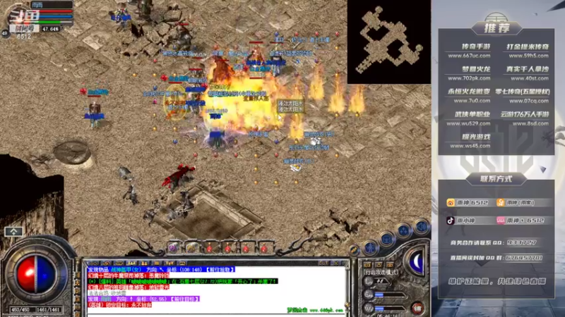 【2022-02-14 05点场】雨神丶：兄弟们，虎年大吉！