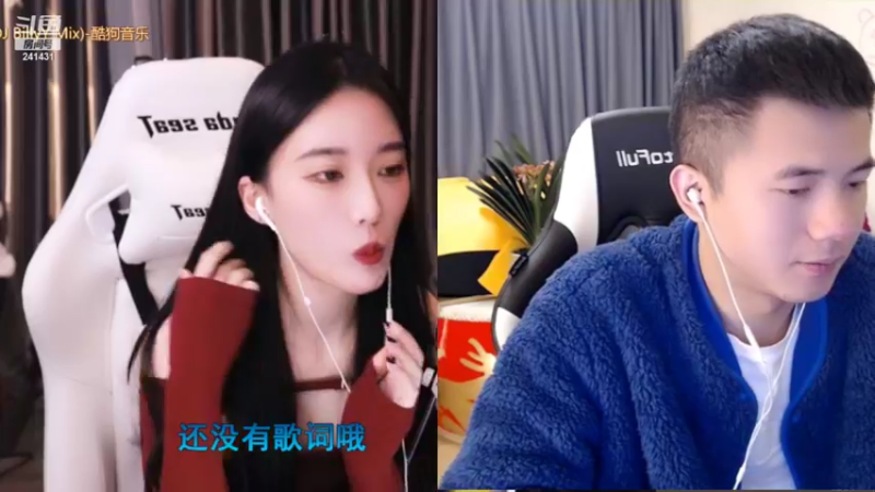 【2022-02-13 22点场】小苏菲：菲菲周日来哦