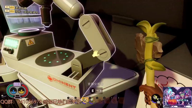 【2022-02-13 19点场】AllenCode：游戏日常+听歌