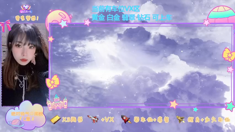 【2022-02-12 15点场】觉早早OvO：【早早】元气满满 超级加倍!