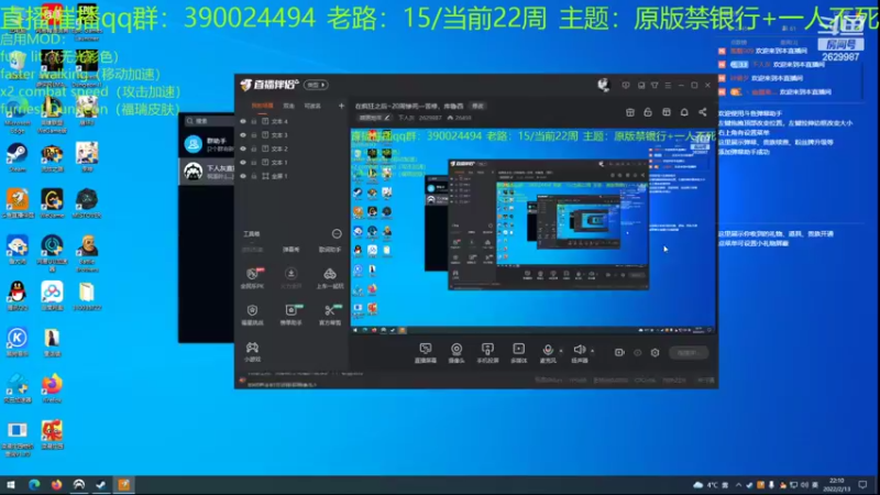 【2022-02-13 22点场】下人灰：在疯狂之后~20周惨死一苦修，库鲁西