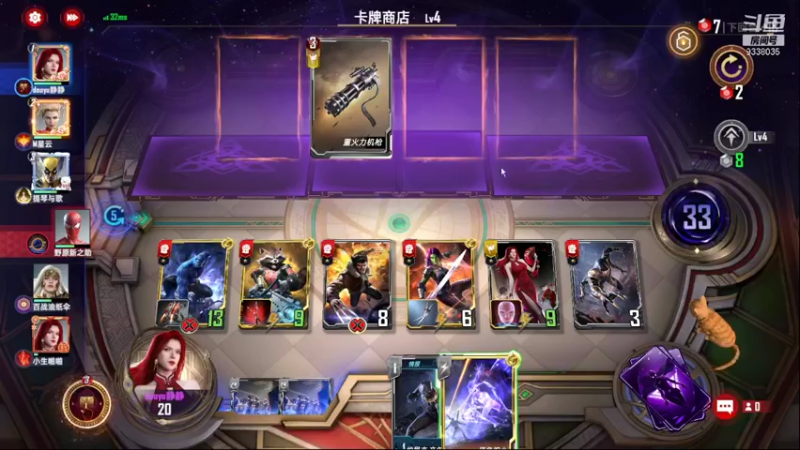 【2022-02-14 01点场】静静不吃饭：漫威对决-静静不吃饭