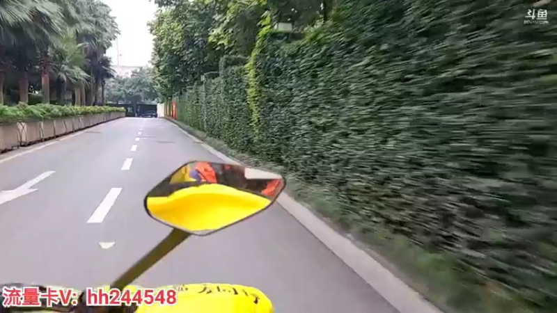 【2022-02-12 17点场】叶子户外：在成都，找高总送外卖！