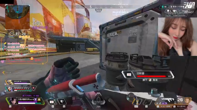 【2022-02-13 03点场】酷酷泡芙ovo：【有车位】 夜深了你吃饭了吗