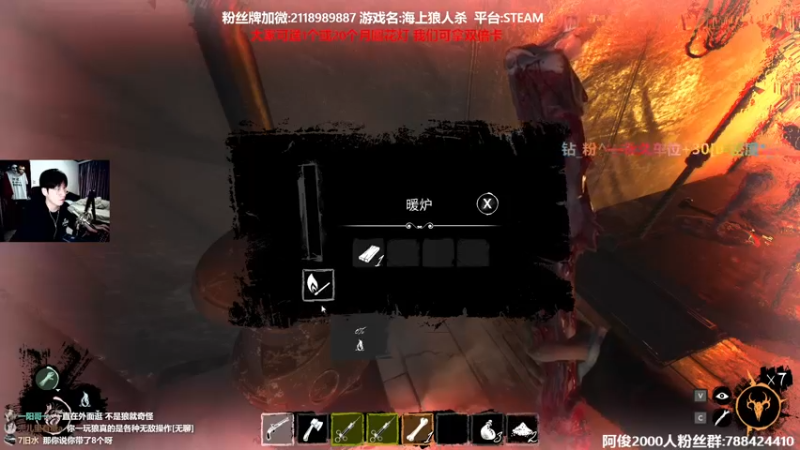 【2022-02-14 02点场】阿俊丶ll：【阿俊】恐怖游戏！直播！
