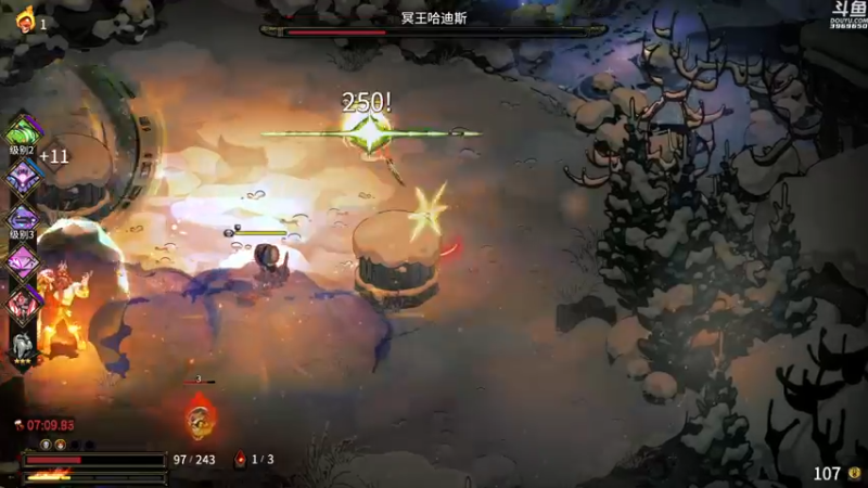 【2022-02-13 22点场】神隐的直播间：神隐：暖雪？哈迪斯