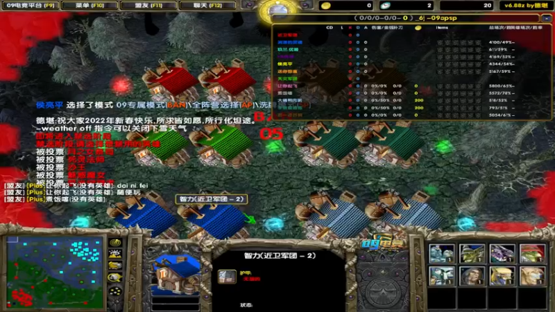 【2022-02-13 17点场】My弟灬：感谢天真哥的大力支持！！