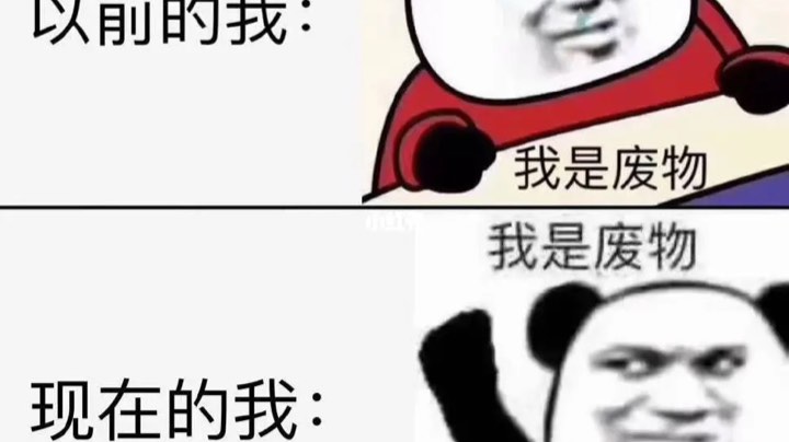 直播被暴锤