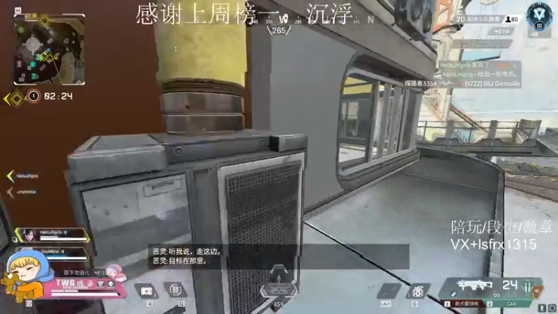 【2022-02-06 07点场】携手很酷：【携某人】18小时直播挑战