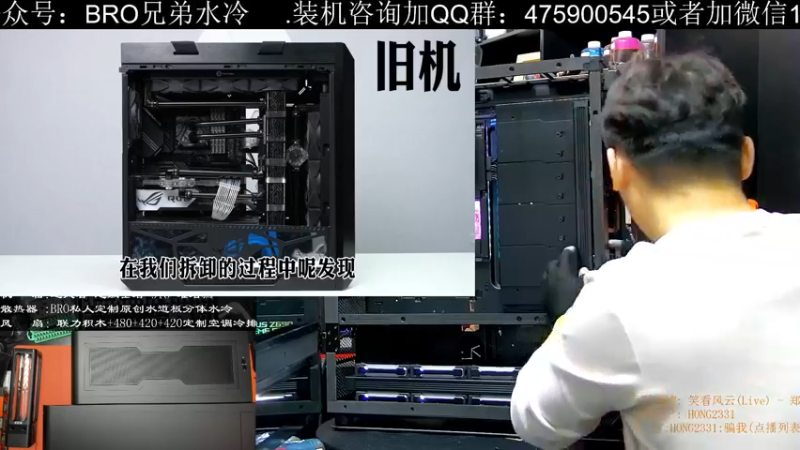 【2022-02-14 17点场】BRO兄弟水冷：2022开年大作-追风者916十万豪机