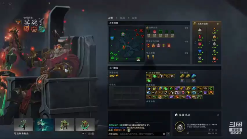 【2022-02-13 01点场】张益达W：【Zyd】新年快乐嗷xdm