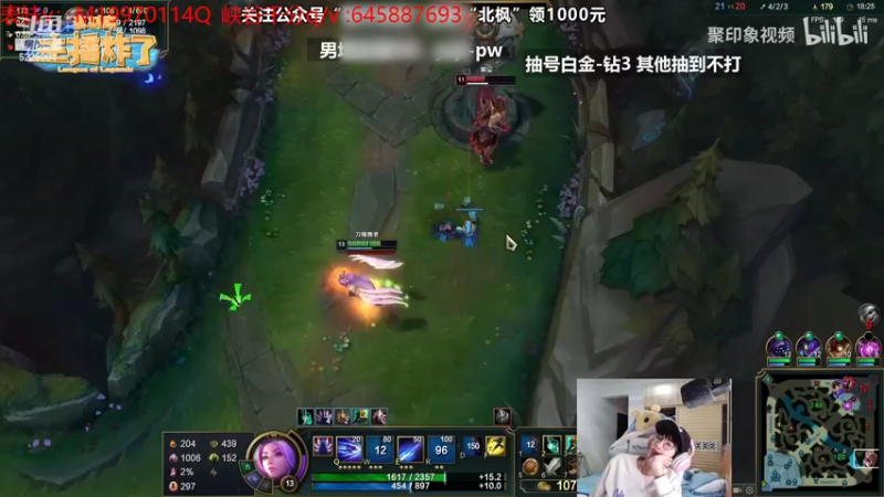 【2022-02-14 04点场】天灰灰qaq：峡谷从零半个月上千分