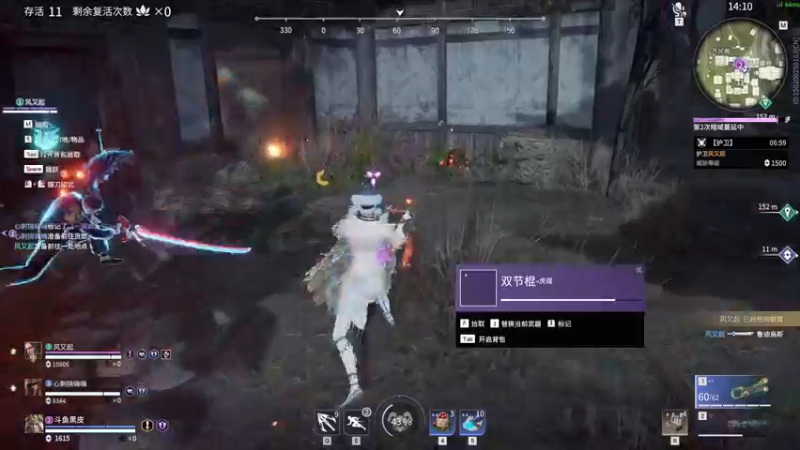 【2022-02-13 20点场】别问问就黑皮：【黑皮】打卡首选上车卷