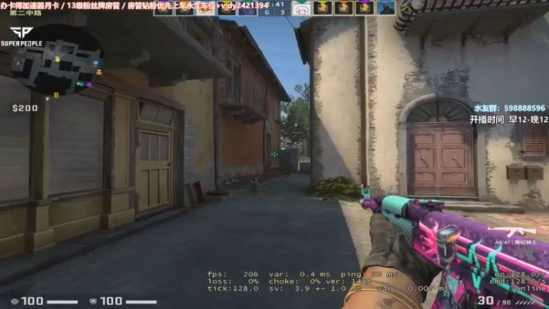 【2022-02-12 00点场】北方ya：【A7】17号四排回归 单三乱杀！