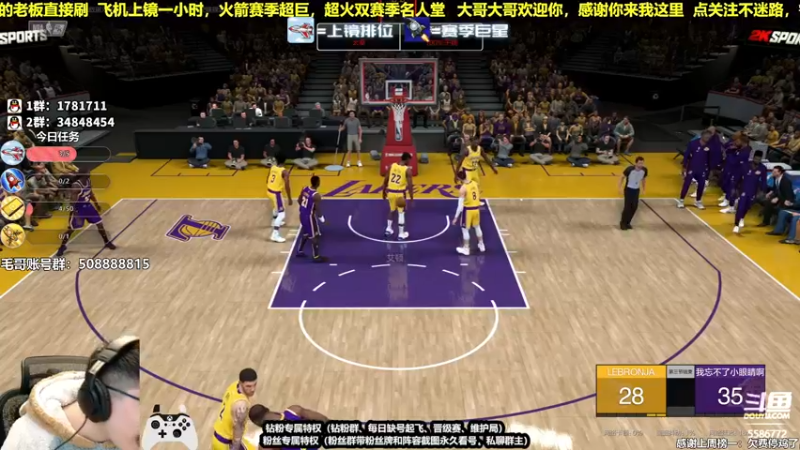 【2022-02-13 21点场】电竞BB凯丶：点亮月圆花灯，搞搞双倍亲密度卡
