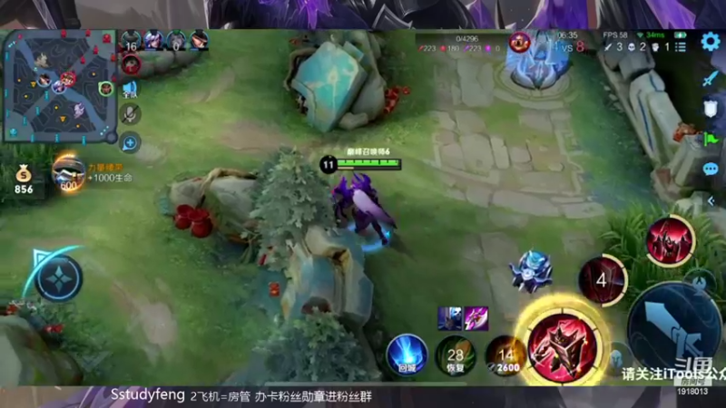 【2022-02-13 23点场】苏打锋：肉刀蒙恬最强出装打法 关羽
