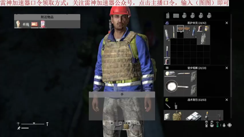 【2022-02-14 17点场】我就是图图阿：图图历险记 89466